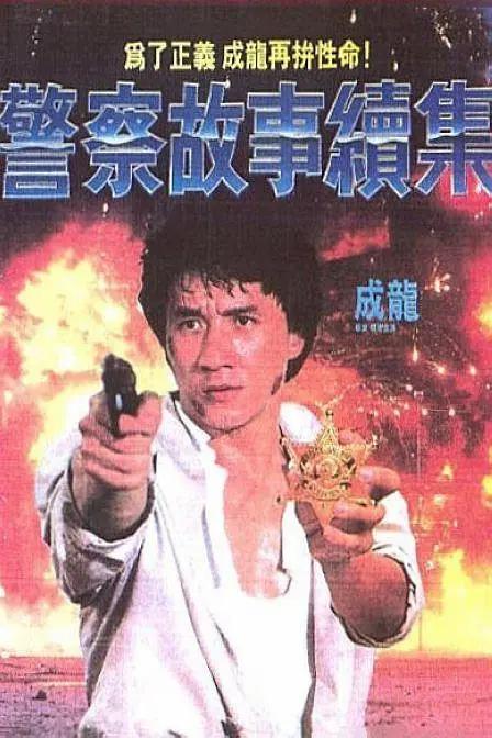 中文字幕精品视频在线观